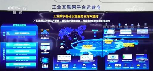 從多組數(shù)據(jù)看中國經(jīng)濟(jì)多領(lǐng)域亮眼“成績單” 美好生活愿景正不斷實(shí)現(xiàn)