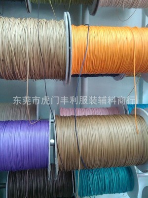 專業(yè)生產(chǎn)銷售蠟繩及彩色空心棉繩，支持混批定制服務