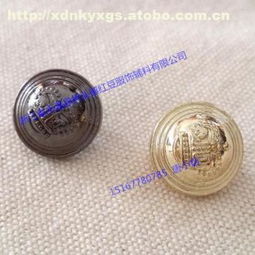 永嘉縣橋頭鎮(zhèn)紅豆服裝輔料經(jīng)營部 紡織輔料熱賣促銷，廠家直供，價(jià)格優(yōu)勢顯著